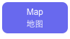 Map
地图 